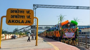 indian railways akola, akola to purna junction, 23 trains running from last 15 year