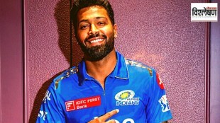 hardik pandya returns to mumbai indians in marathi, ipl transfer trade in marathi