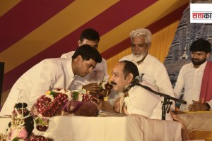 sri shivpuran mahakatha nahsik, dada bhuse shivpuran katha, pandit pradeep mishra shivpuran katha, nashik dada bhuse election