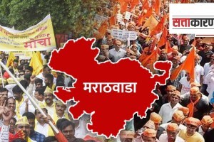 marathwada lok sabha election, khan or baan marathwada