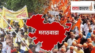 marathwada lok sabha election, khan or baan marathwada