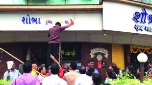 palghar, marathi name boards, marathi name of shops