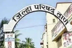 thane district, village in bhiwandi taluka, a carbon neutral village