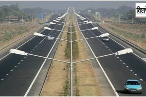 thane district traffic problem in marathi, highways will be connected in thane in marathi, mmrda new project to connect highways in marathi