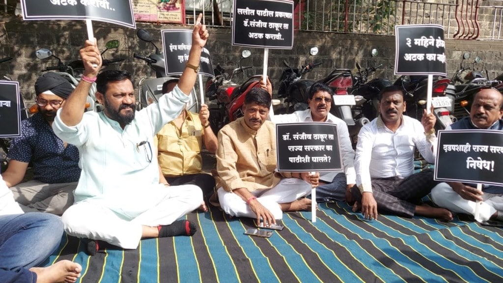 pune mla ravindra dhangekar, ravindra dhangekar protest outside pune police commissioner office