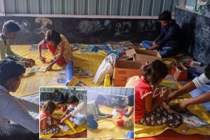 yavatmal hospital of books, dhangarwadi children opened hospital of books
