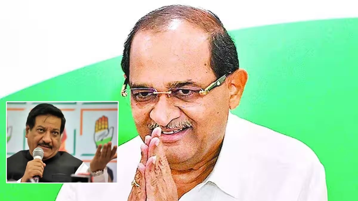 radhakrishna vikhe patil criticises prithviraj chavan, prithviraj chavan on maratha reservation