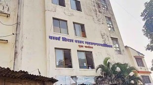 vasai virar city, municipal corporation, case of exclusion of 29 villages