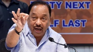 narayan rane Maratha Reservation