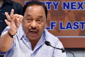 narayan rane Maratha Reservation