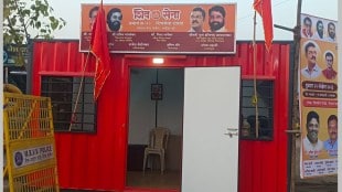 adani cuts electricity supply of shivsena container branch, shivsena container branch illegal electricity