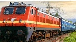gondia railway department, 18400 fine from 92 passengers who smoke in train