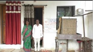 pm awas yojana, gharkul on sell, deori gondia