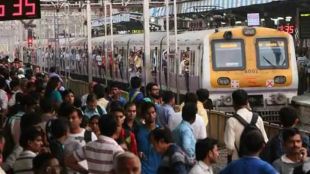 Passengers of Central Railway are free on platforms