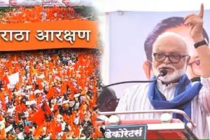 chhagan bhujbal