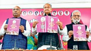 rajasthan assembly polls 2023 congress manifesto promises caste census