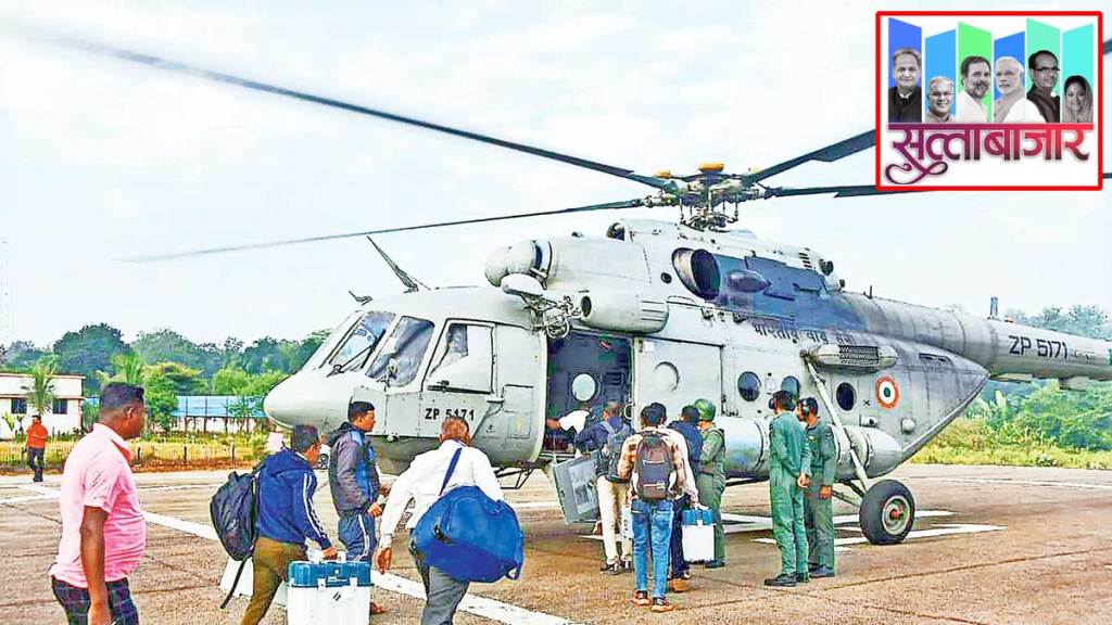 chhattisgarh election 2023 first phase voting for 20 seats today