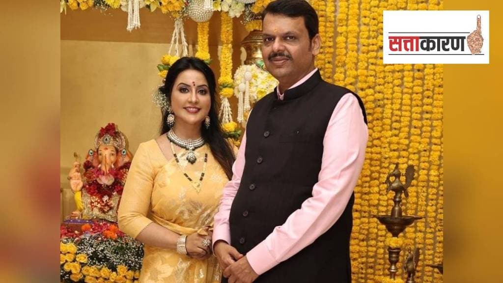 Amruta Fadnavis, public relations, constituency, Devendra Fadnavis, BJP