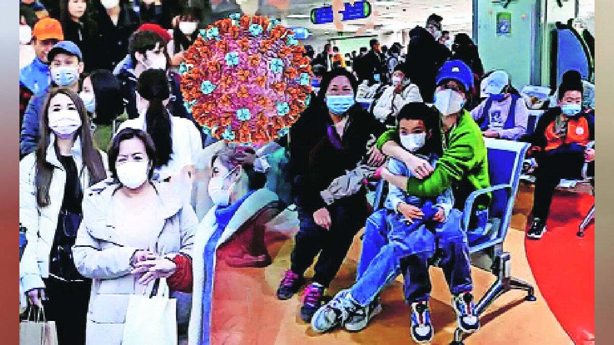 Center instructions to states in view of new epidemic in China pune