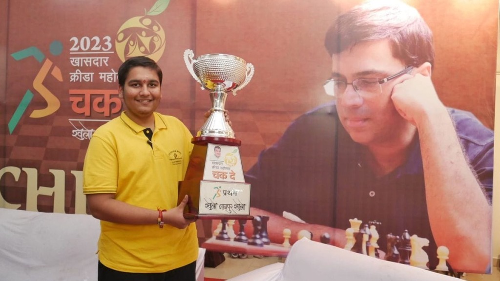 Dishank Bajaj Nagpur won state school chess tournament title