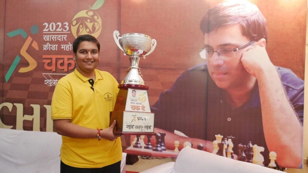 Dishank Bajaj Nagpur won state school chess tournament title