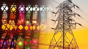 Diwali, electricity demand dropped 22 thousand megawatts maharashtra