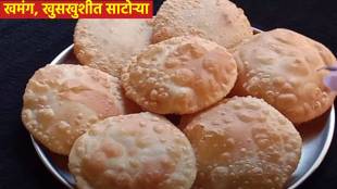 diwali recipies in marathi diwali special satori sanjori recipe
