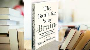 book preview the battle for your brain