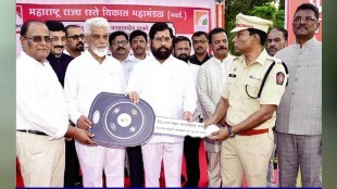 eknath shinde