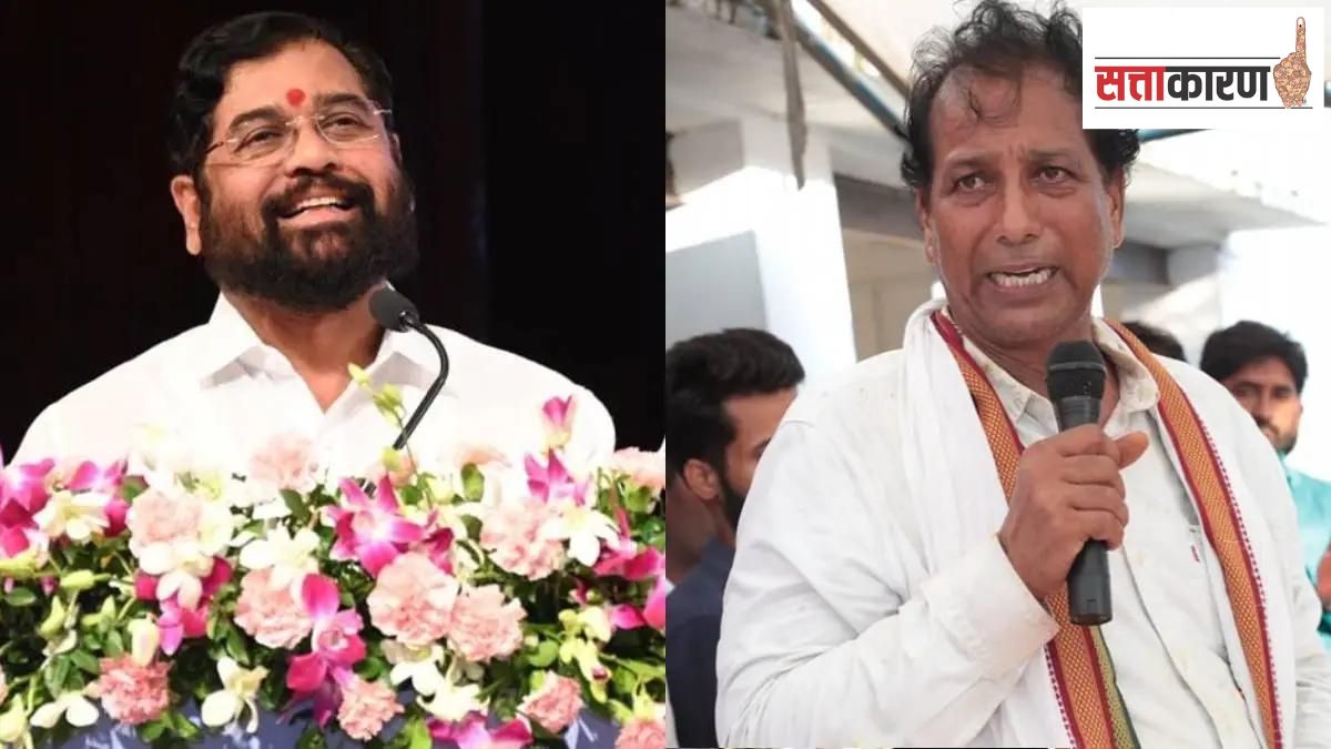 Chief Minister Eknath Shinde and Rajendra Gudha