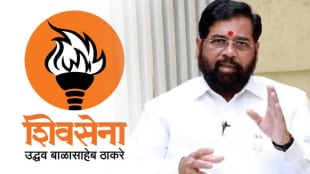 case former Thackeray mayor Datta Dalvi defaming abusing Chief Minister Eknath Shinde mumbai