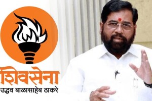 case former Thackeray mayor Datta Dalvi defaming abusing Chief Minister Eknath Shinde mumbai