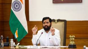 eknath shinde