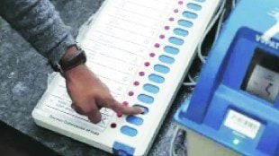Election today for 25 thousand seats of Gram Panchayat Mumbai
