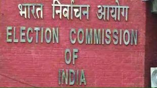 election commission directs political parties to disclose poll bond details by november 15