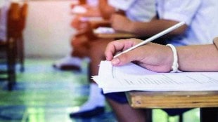 Extension of time till 30th November for class 10 exam applications pune news