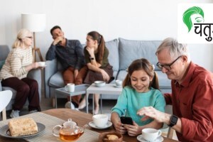 Counselling, Relation daughter in law and mother-in-law