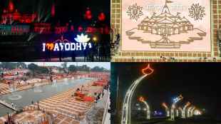 Deepotsav 2023, Deepotsav Ayodhya, 24 lakh diyas Ayodhya, Ayodhya news, Ayodhya, Yogi Adityanath