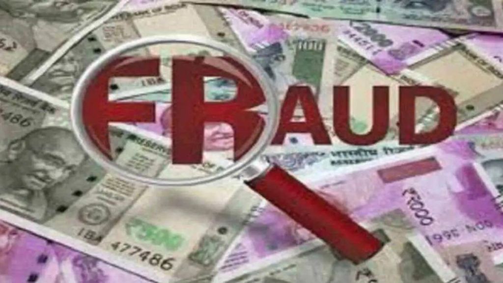 fraud of 81 lakh rupees with 112 people in navi mumbai