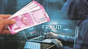 Fraud around 1 crore lure of investment stock market cyber crime navi mumbai