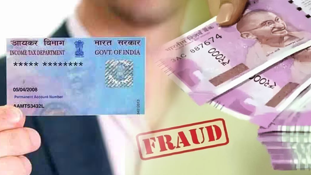 Cyber criminals cheated, retired ca, pretext updating PAN card pune