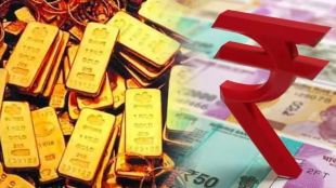 Gold prices will continue to rise