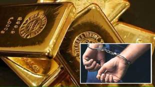 dri arrested five in gold smuggling case gold
