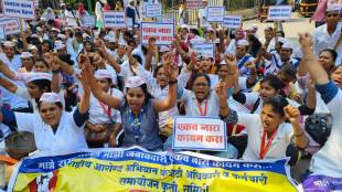 thane district, health contract employees, Strike
