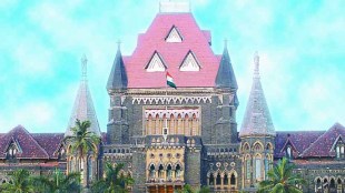 High Court order to the Caste Verification Committee not to reconsider the decision regarding caste validity Mumbai