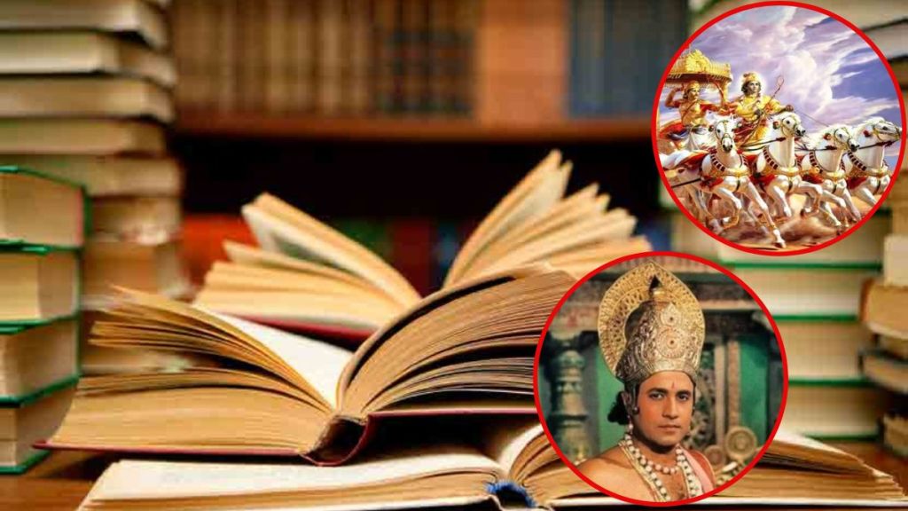 Include Ramayana Mahabharata in history books