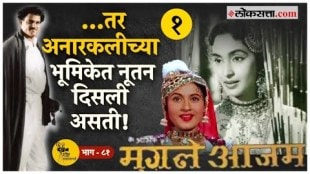 Why was shooting of Mughal-E-Azam stopped three times