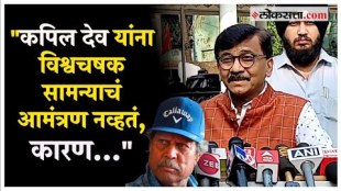 Cricket politics behind the scenes What did Sanjay Raut actually say