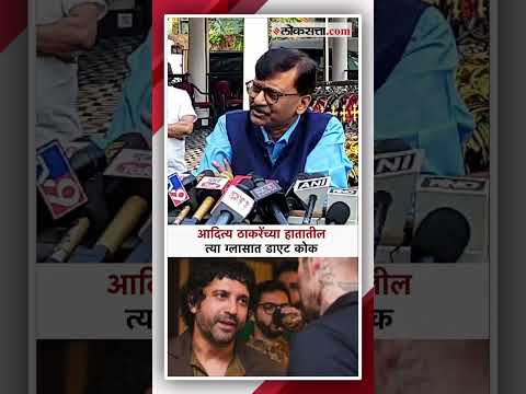 Sanjay Raut