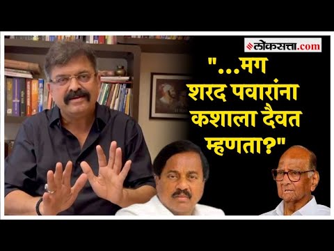 ncp sharad pawar group leader jitendra awhad angry on ncp ajit pawar group leader sunil tatkare